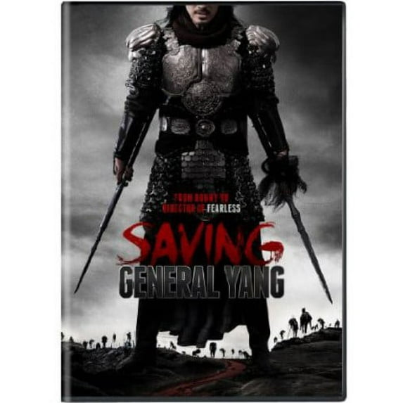 Saving General Yang (DVD), Well Go USA, Action & Adventure