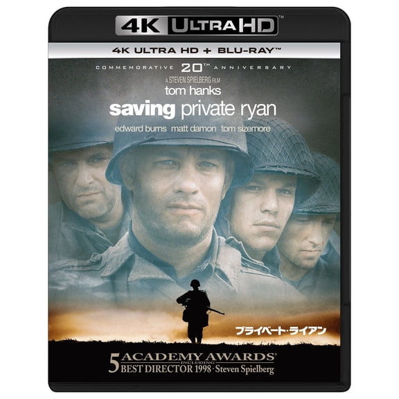 Saving Private Ryan (4K Ultra HD) Tom Hanks