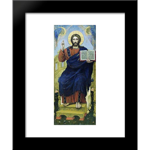 Savior 20x24 Framed Art Print by Viktor Vasnetsov