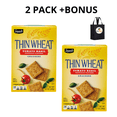 thumbnail image 1 of Savoritz Thin Wheat Tomato Basil Crackers, 2 Pack + Bonus , 8.5 oz, 1 of 5