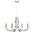 thumbnail image 1 of Sorrento 8-Light Chandelier in Satin Nickel, 1 of 6