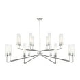 thumbnail image 1 of Baker 16-Light Chandelier in Polished Nickel, 1 of 4