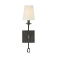 thumbnail image 1 of Savoy House Lorainne 1-Light Sconce, 1 of 6