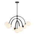 thumbnail image 1 of Marias 7-Light Chandelier in Matte Black, 1 of 6