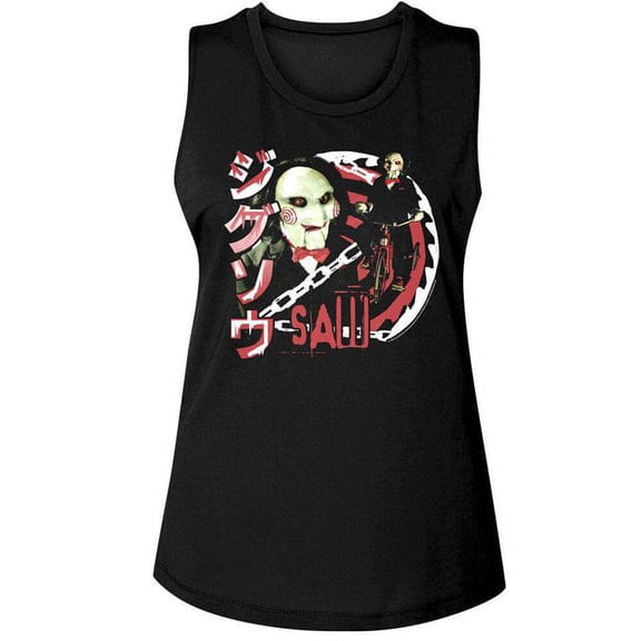 Saw Jigsaw Jpn Text Black Women's Muscle Tank Top T-Shirt