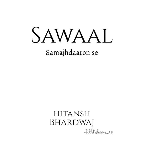 Sawaal, (Paperback)