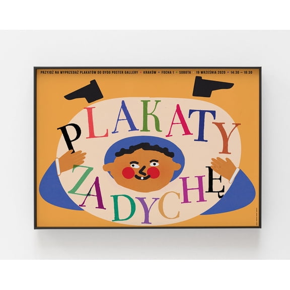 Sawbuck Posters, Smiling Boy In A Circle (Event Poster), Art, Plakat, Kraków, Yellow, Wall, Vintage, Dydo, B2 68X48 Wall Art, Modern Wall Decor, 12x18 UNFRAMED