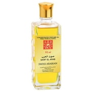 Swiss Arabian Layali EL Rashid, Concentrated Perfume Oil, 3.2 oz