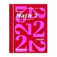 thumbnail image 1 of Saxon Math 2 Homeschool: Complete Kit 1994: 1st Edition (Other), 1 of 2