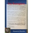 thumbnail image 1 of Say Baanglara A Traveller's Phrasebook of Baangla, (Paperback), 1 of 1