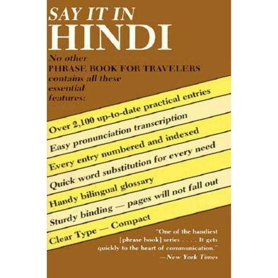 Pre-Owned Say It in Hindi (Paperback) 0486239594 9780486239590