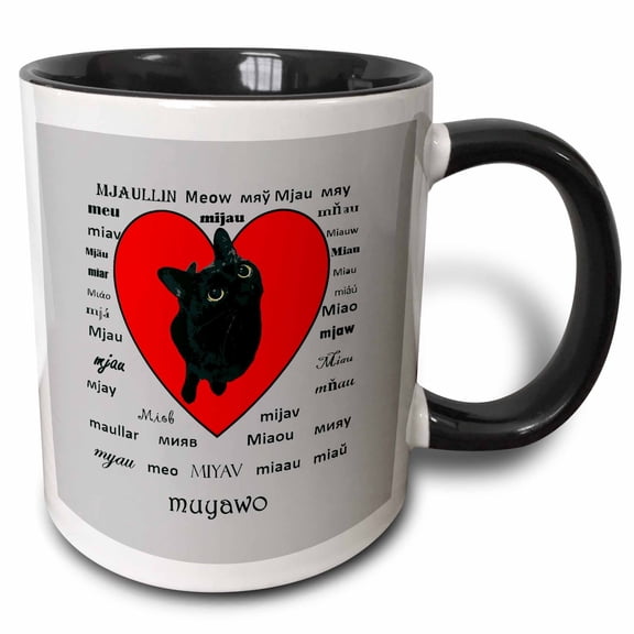 3drose, Say Meow in Every Language Fun Cat Vector Art, 15oz Two-tone Black Mug