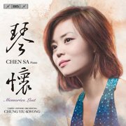Say / Taipei Chinese Orchestra / Yiu-Kwong - Memories Lost - Music & Performance - SACD