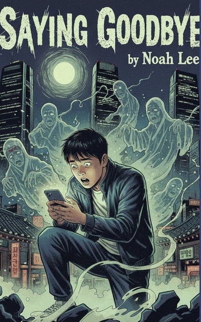 Saying Goodbye, (Paperback)