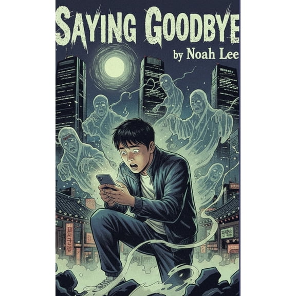 Saying Goodbye, (Paperback)
