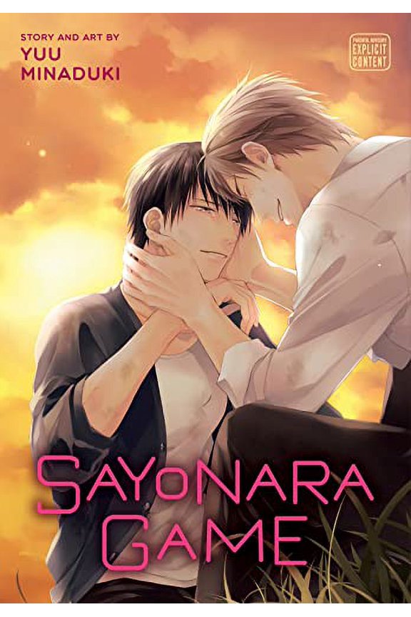 Pre-Owned Sayonara Game (Paperback) 1974726010 9781974726011