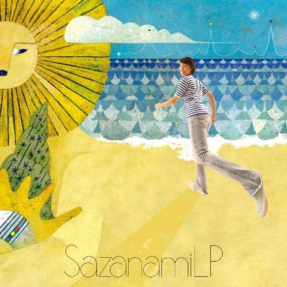 Sazanami CD