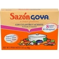 thumbnail image 1 of Sazon Goya Coriander and Annatto Seasoning 1.41 oz - Pack of 2, 1 of 3