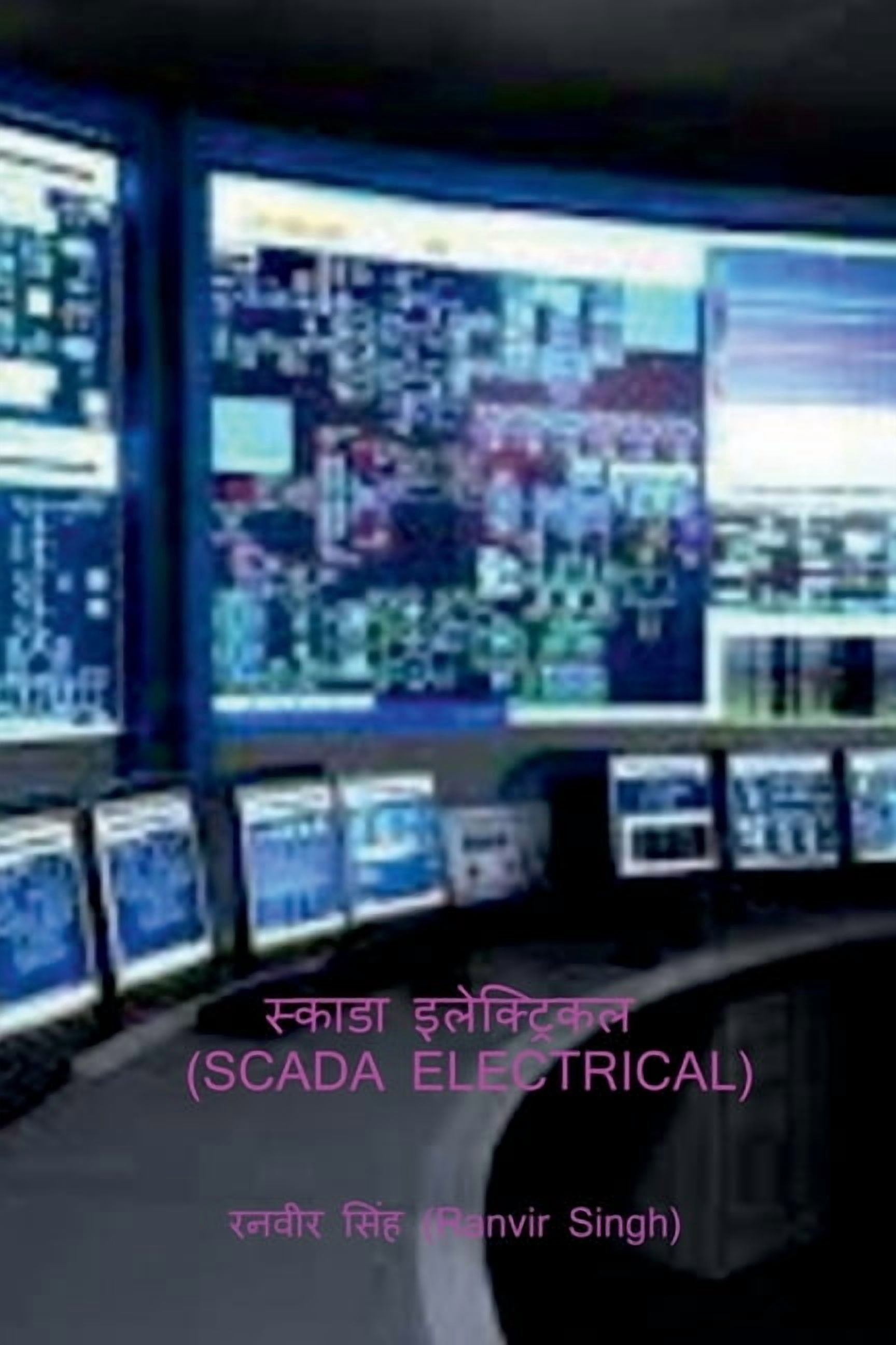 Scada Electrical: Scada Electrical, (Paperback)