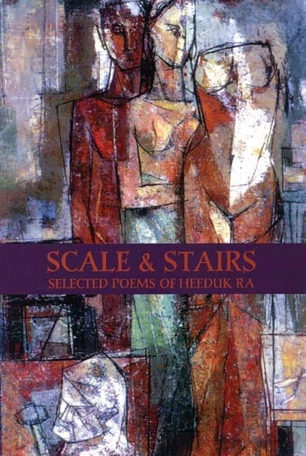 Pre-Owned Korean Voices: Scale and Stairs (Paperback)