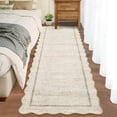 thumbnail image 1 of Scalloped Edge Area Rug – Non-Slip, Machine Washable Low Pile Indoor Carpet, Modern Farmhouse Floor Mat for Living Room, Bedroom, Nursery, Dining Room, Office, 1 of 12