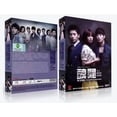 thumbnail image 1 of Scandal  Korean Drama DVD Complete Tv Series - Original K-Drama DVD Set, 1 of 1