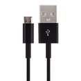 thumbnail image 1 of Scanstrut ROKK Micro USB Cable - 6.5 (1.98 M) [CBL-MU-2000], 1 of 2