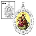 thumbnail image 1 of Scapular Religious Medal Scalloped OVAL Color - 2/3 x 3/4 inch Size of Nickel, Solid 14K White Gold, 1 of 1