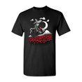 thumbnail image 1 of Scarecrow Heart Parody Adult DT T-Shirt Tee, 1 of 2