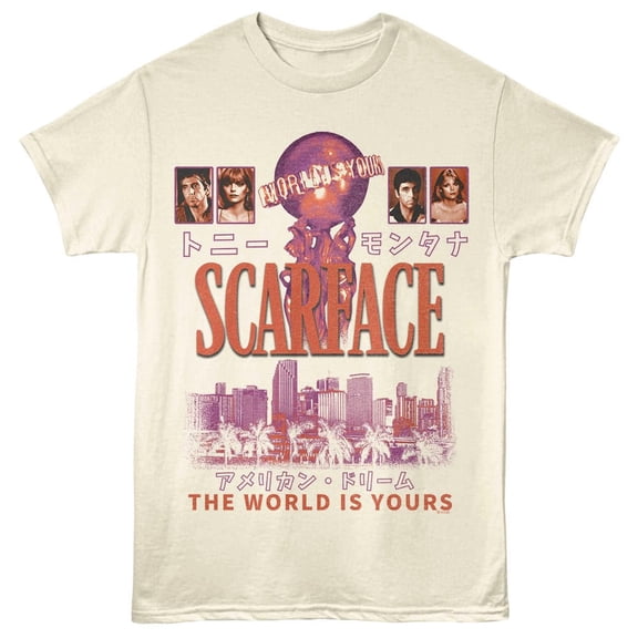 Scarface World is Yours Japanese Men's T Shirt (Ivory, AdultL)
