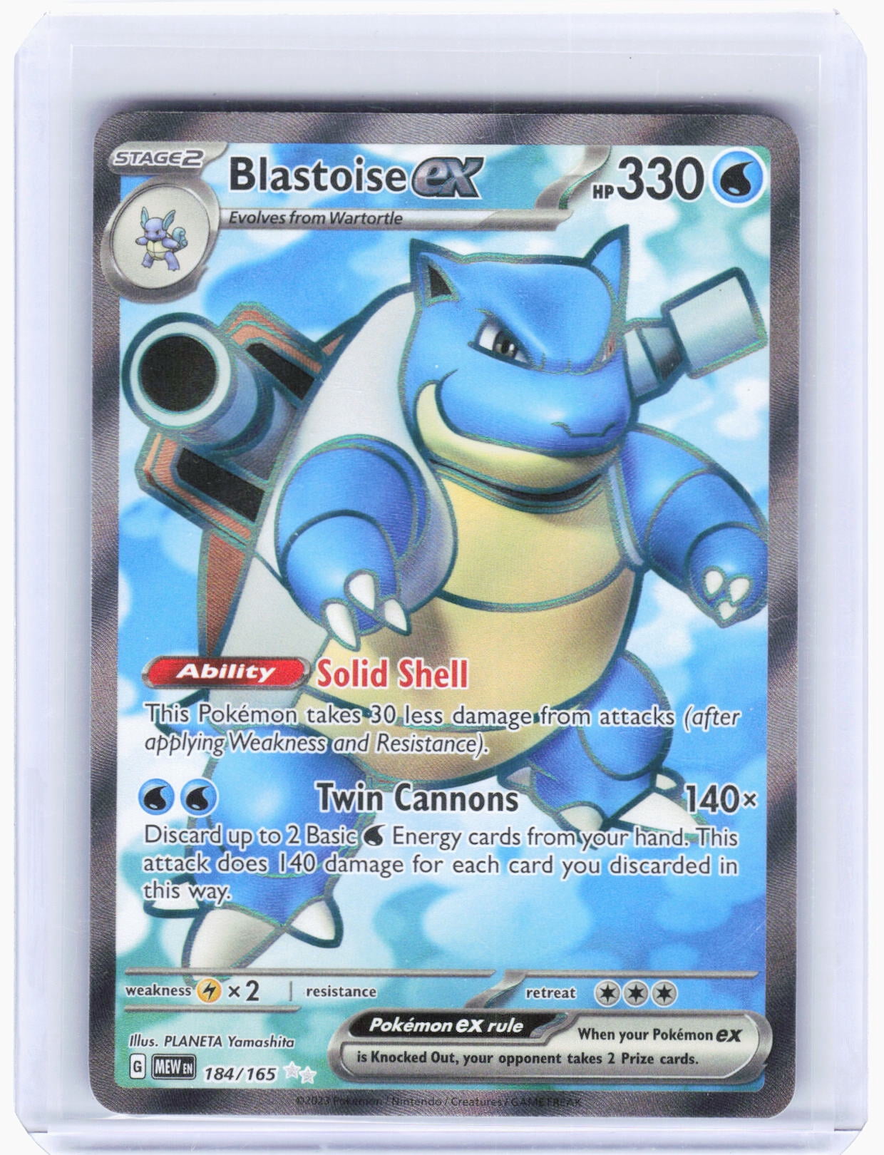 Blastoise Ex 2016