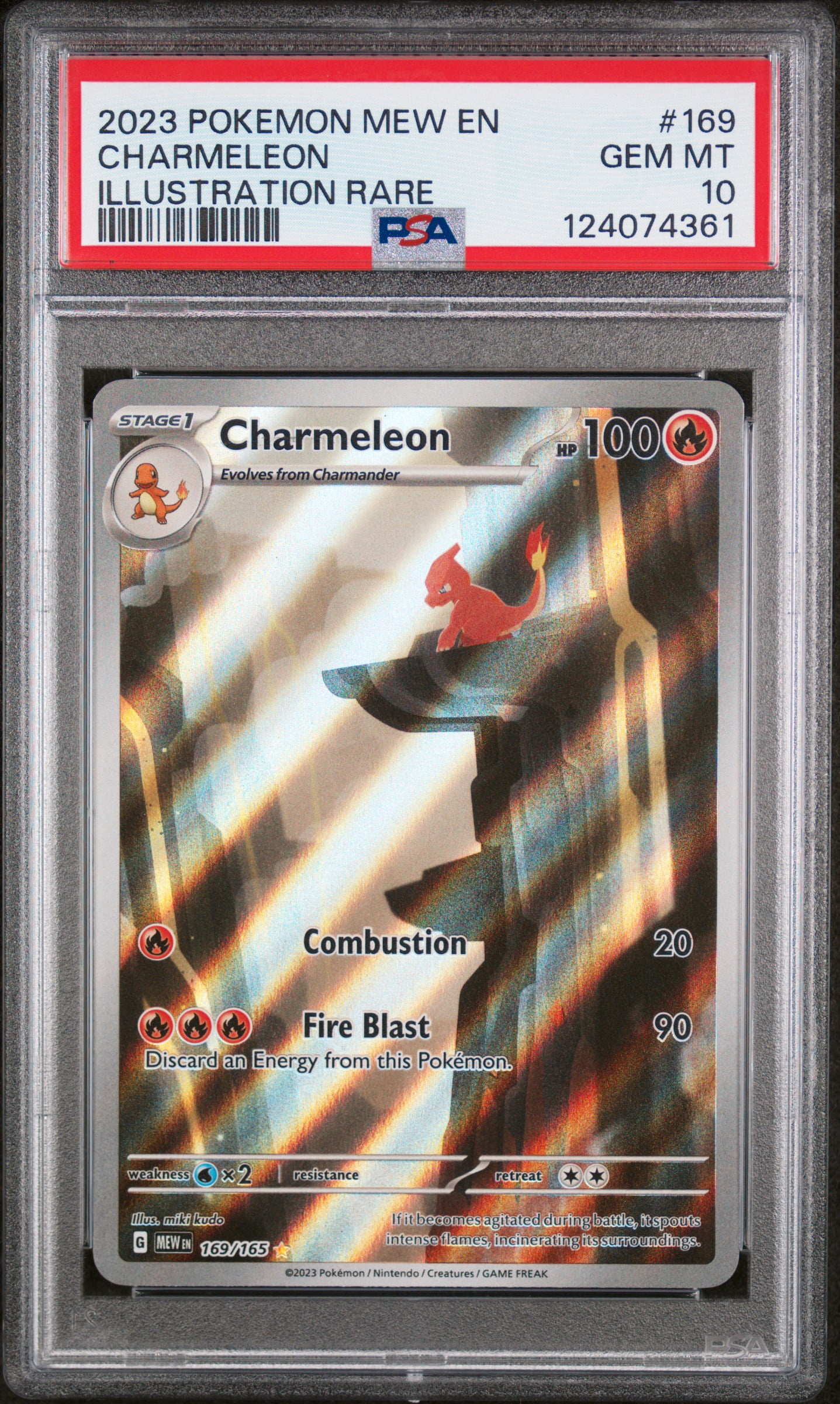 rare mcdonalds pokemon cards 2025 Pikachu 2025 Pokemon Japanese McDonald Promo Card – Yamacardo
