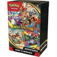thumbnail image 1 of Pokemon Trading Card Game Mega Evolutions Booster Bundle, 1 of 3