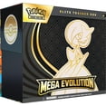 thumbnail image 1 of Pokemon Trading Card Game Mega Evolution Elite Trainer Box, 1 of 4
