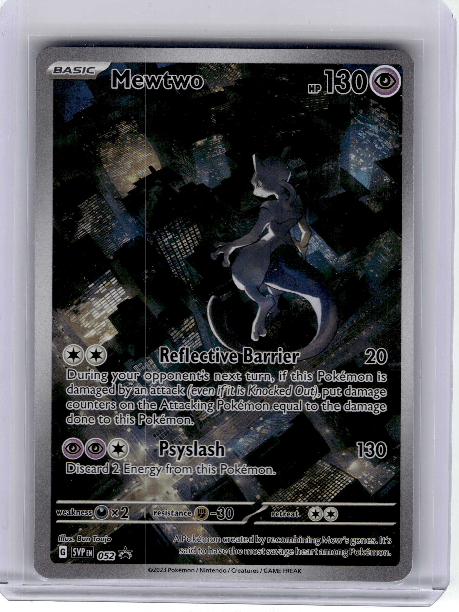pokemon card mega shadow mewtwo 401 Games Canada - Mewtwo GX - 76/73 main image 1