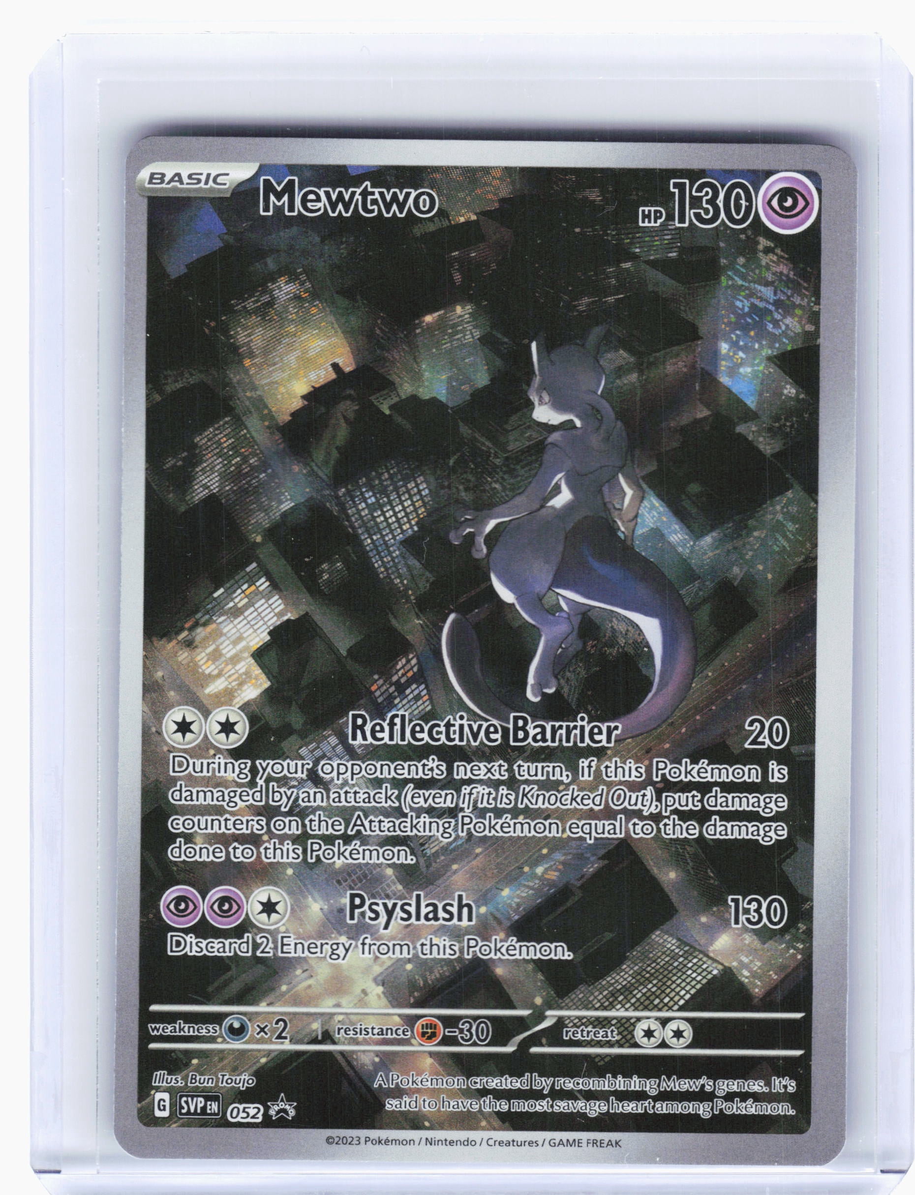 pokemon tcg pocket gold cards Crown Rarity Cards List