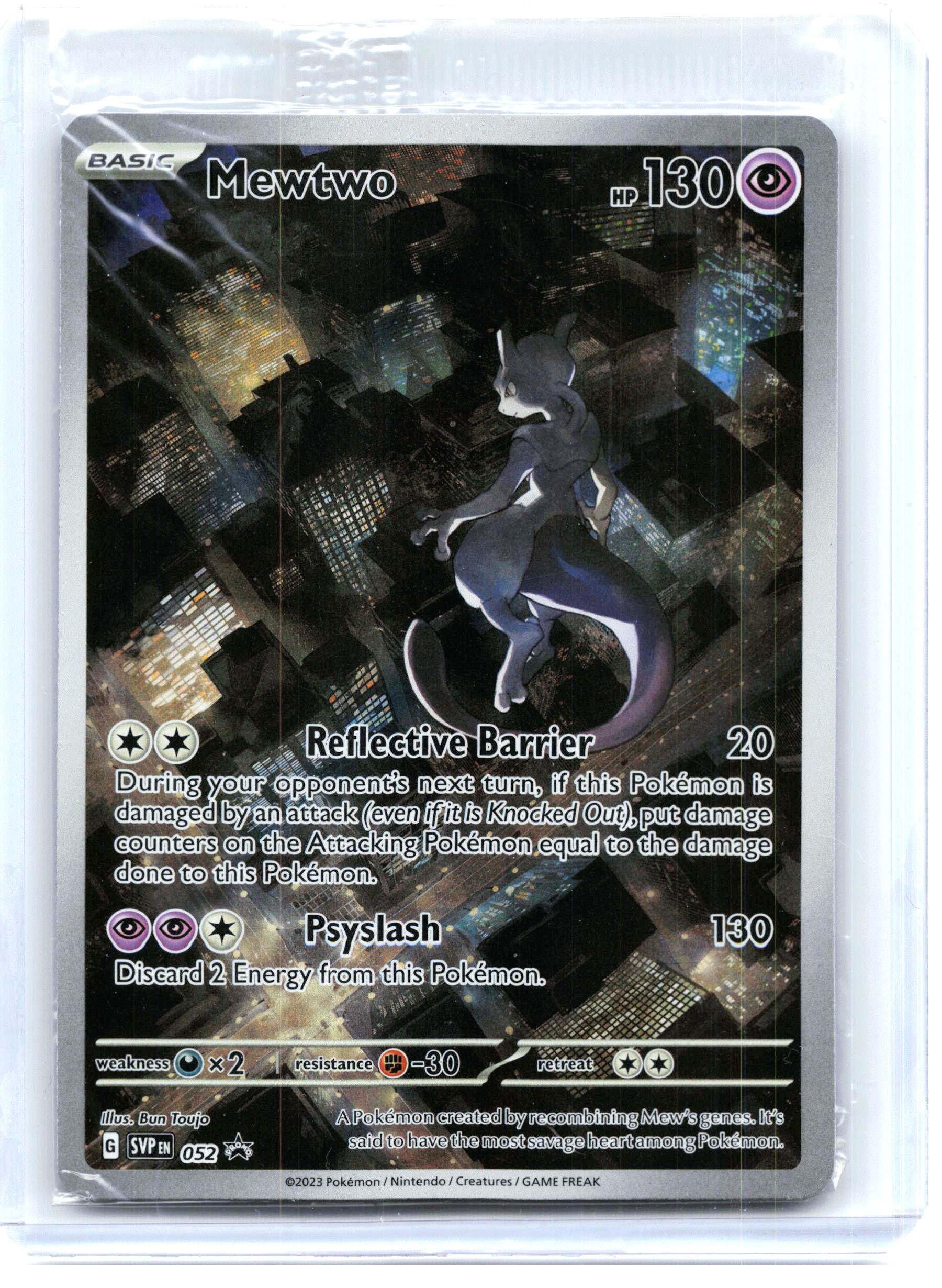 Mewtwo Dark