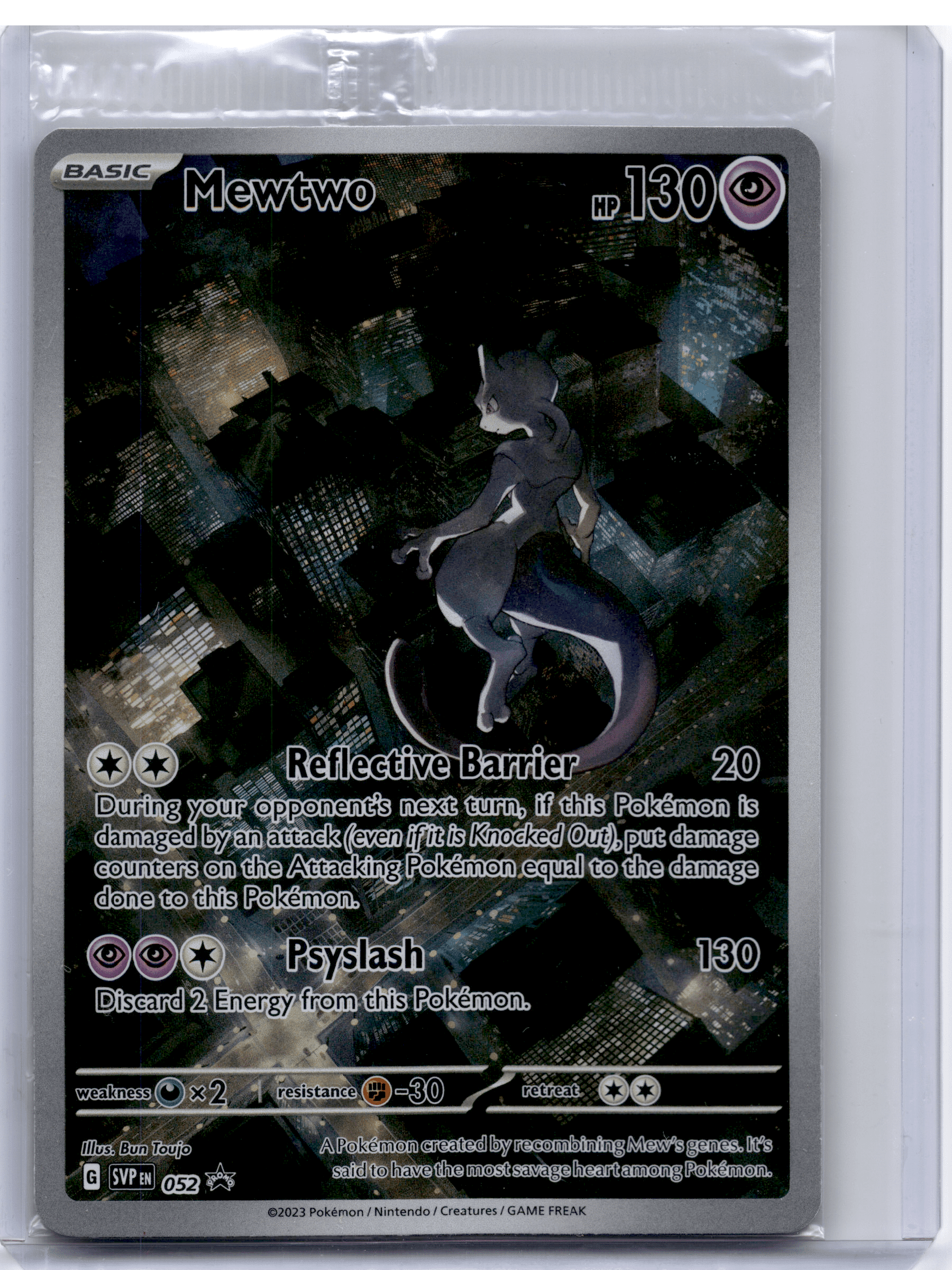 Holo Mewtwo