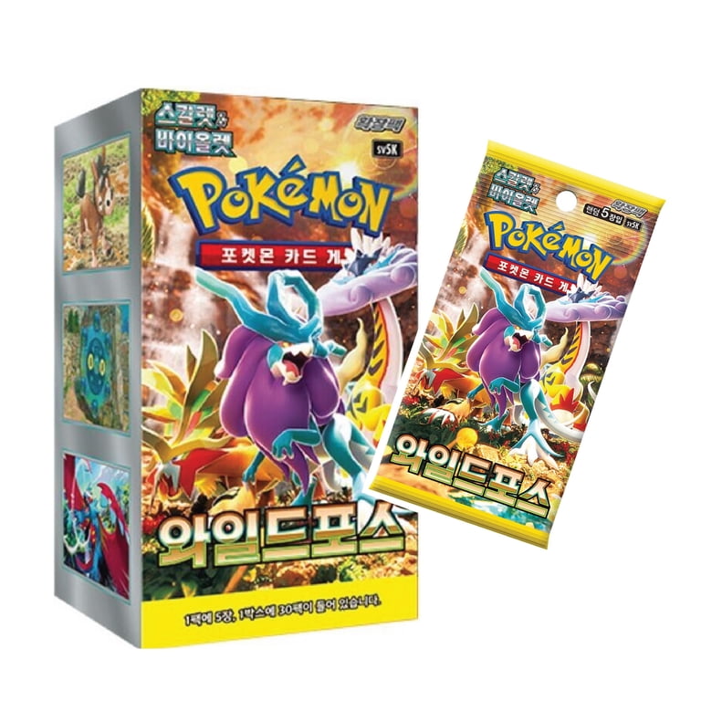 wild force booster box price Temporal Forces - SV05: Temporal Forces Gouging Fire Pokmon TCG Scarlet & Violet: