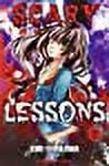 Scary Lessons Vol.7 - Walmart.com