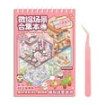 thumbnail image 1 of Scene Sticker Book for Kids,3D Sticker Scenes for Adults Fun Mini Cute Stickers Therapy 3D Scenes 3D House Stickers Set Relief Stress Pass The Time, 1 of 4