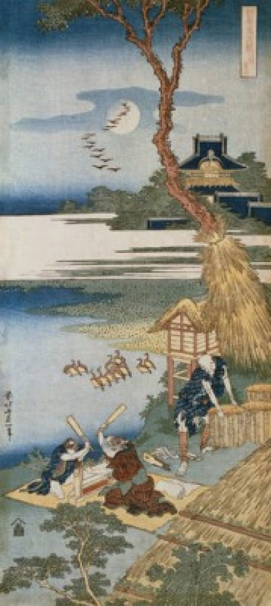 Scene with Men Working Japanese Art Woodcut Canvas Art - (18 x 24)