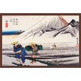 thumbnail image 1 of Scenery Of Hara Wall Poster, 22.375" x 34", Framed, 1 of 2