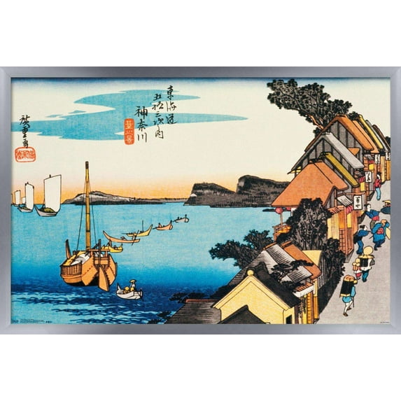 Scenery Of Kanagawa Wall Poster, 14.725" x 22.375", Framed