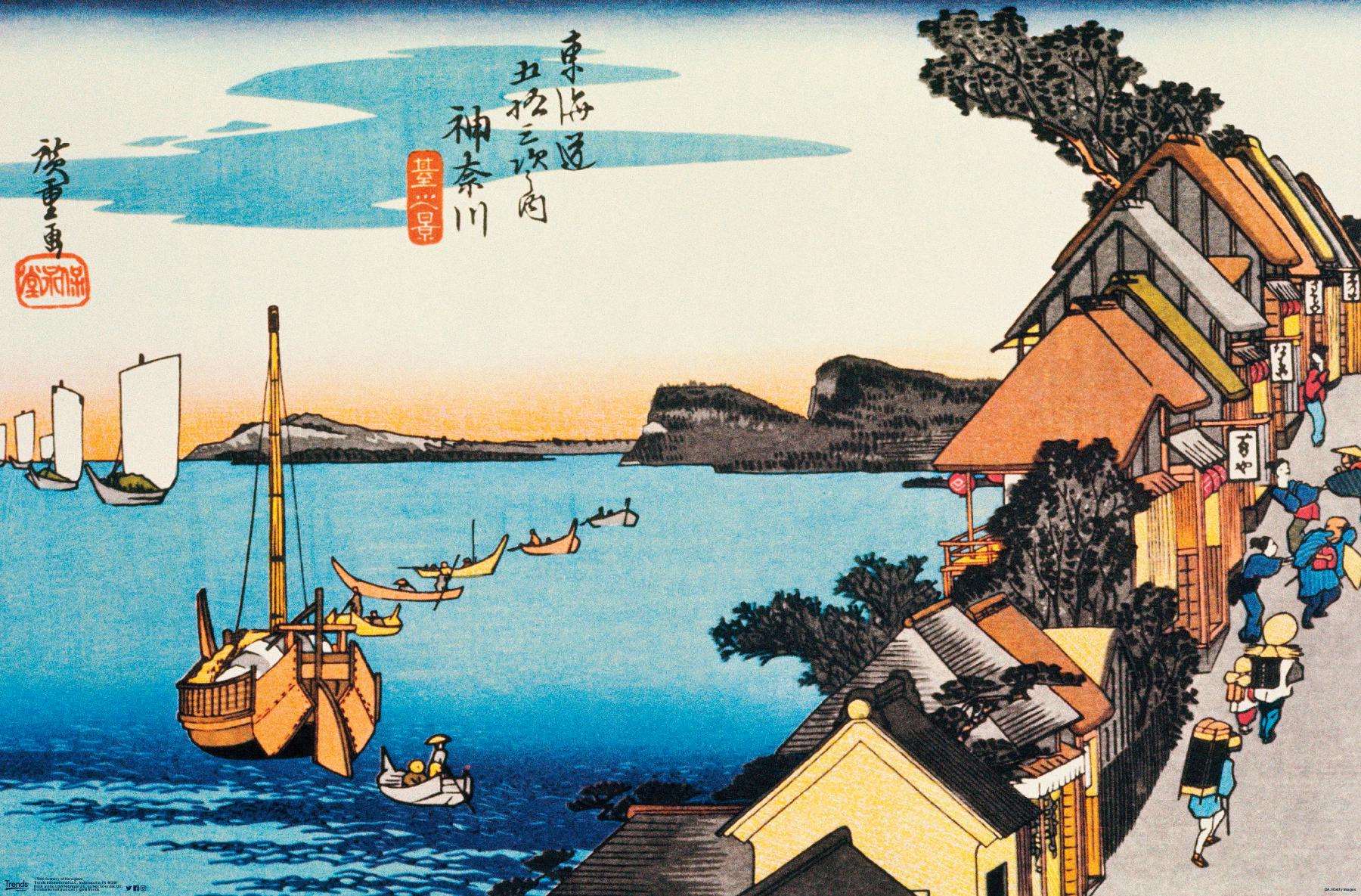 Scenery Of Kanagawa Wall Poster, 14.725" x 22.375"