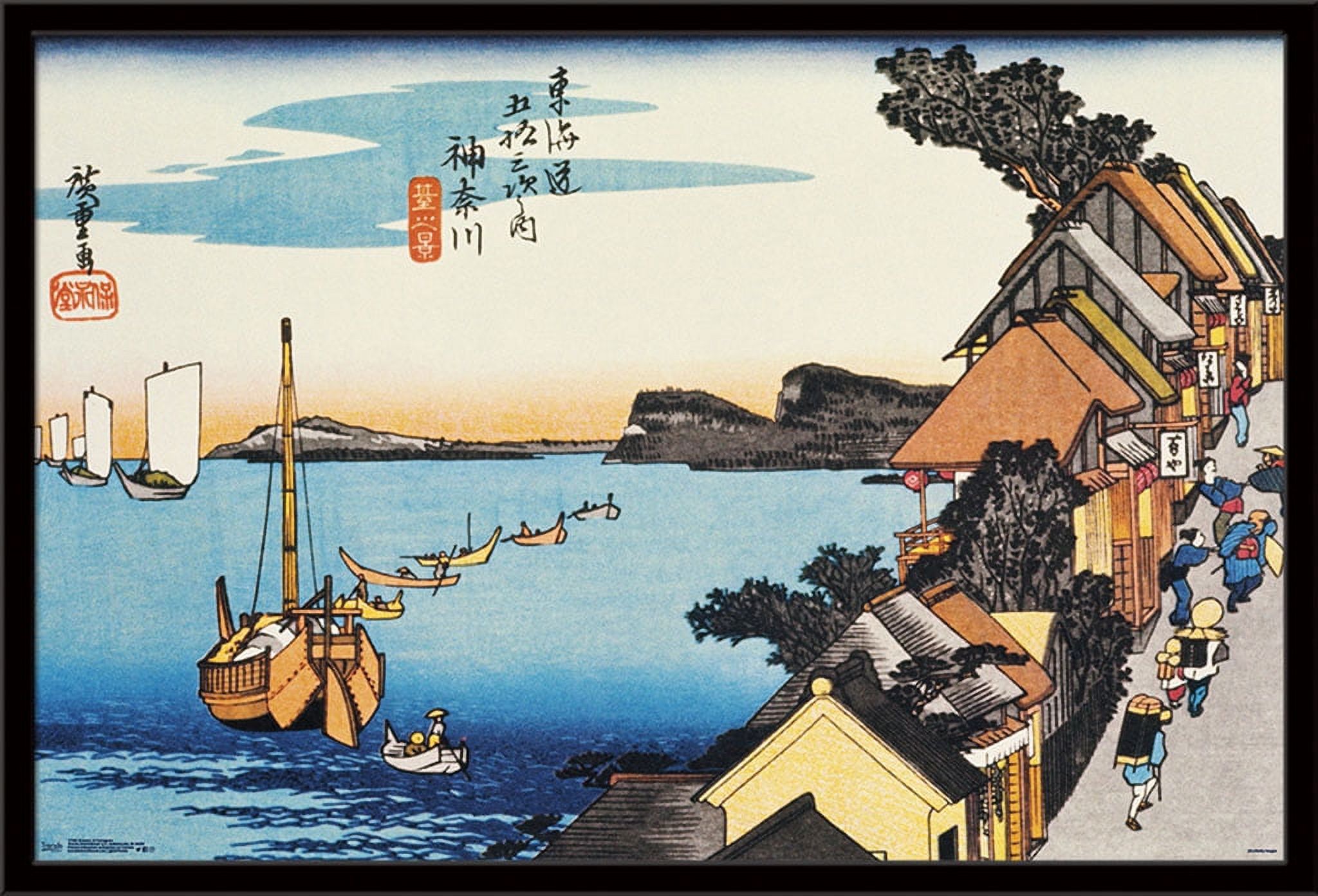 Scenery Of Kanagawa Wall Poster, 22.375" x 34", Framed
