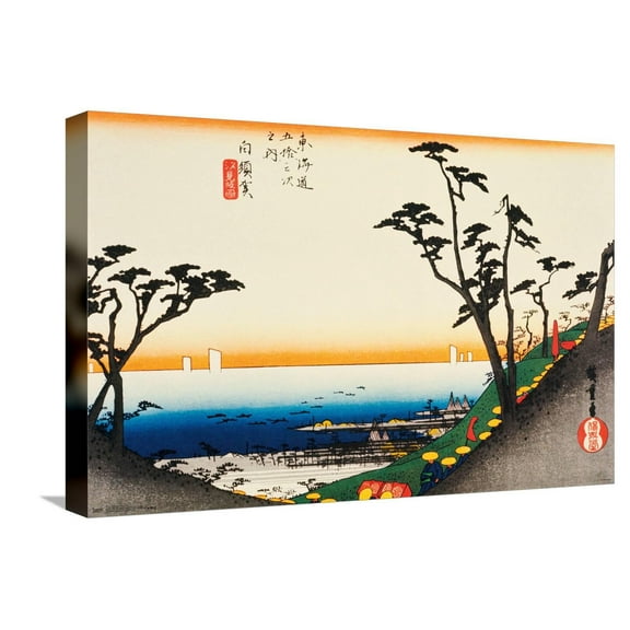 Scenery Of Shirasuka Canvas Wall Poster, 14.725" x 22.375"
