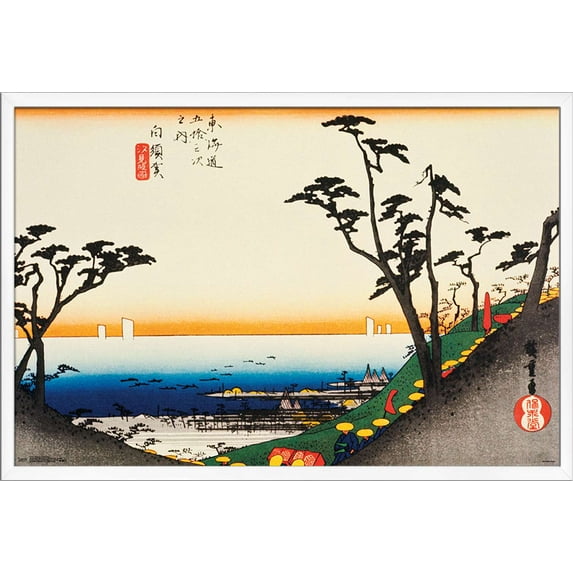 Scenery Of Shirasuka Wall Poster, 22.375" x 34", Framed