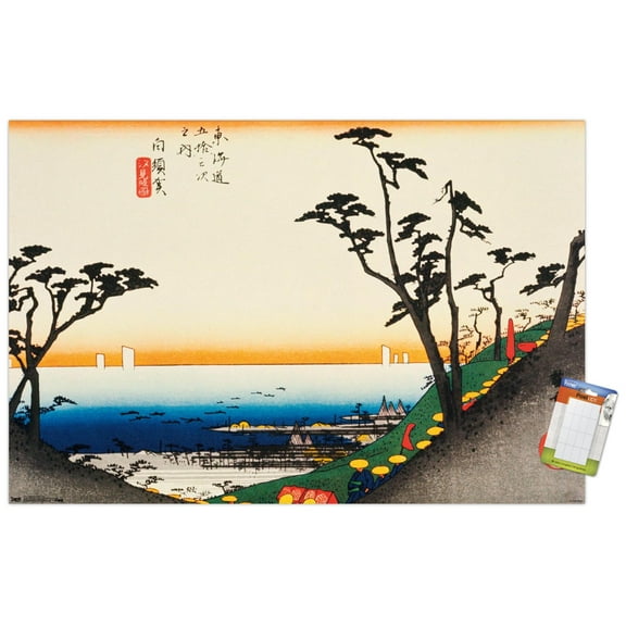 Scenery Of Shirasuka Wall Poster, 22.375" x 34"