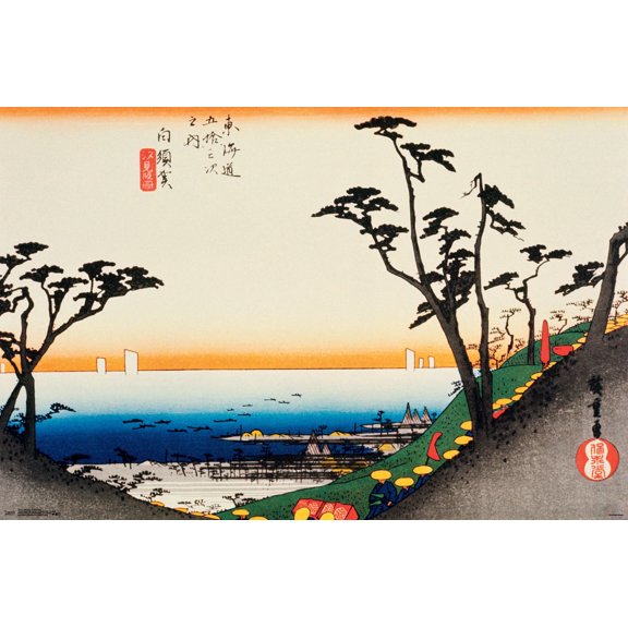 Scenery Of Shirasuka Wall Poster, 22.375" x 34"